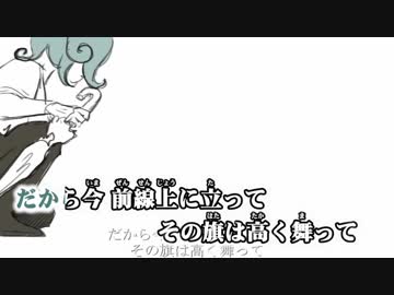 【ニコカラ】ドラマツルギー -3【Off Vocal】
