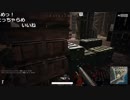 【YTL】うんこちゃん『PLAYERUNKNOWN'S BATTLEGROUNDS』part107【2017/09/17】