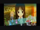 けいおん! 放課後ライブ!! に参加する。part4