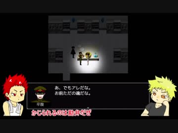 【ヒロアカ】切島と爆豪がFILAMENT実況　4日目【偽実況】