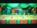 NEWスーパーマリオWii 19