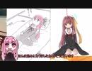 【Splatoon2】Ｖ２へと進化した糞茜ちゃん