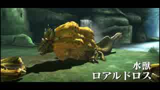 【MHXX】実況プレイ_030_村下位