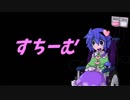 【ゆっくり実況】さとりとsteam 5