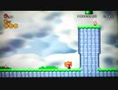 NEWスーパーマリオWii 29