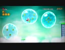NEWスーパーマリオWii 31