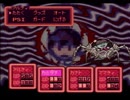 【実況】本当にマザーになったけど続けてMOTHER2やるわ part 45