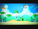 NEWスーパーマリオWii 41