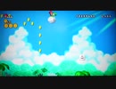 NEWスーパーマリオWii 42