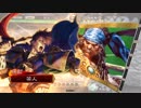 的場さんのようなカードを求めて　【その五十二】