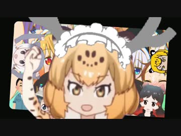 千賀さんちのジャガドラゴン