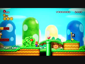 NEWスーパーマリオWii 44
