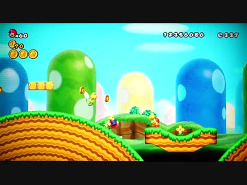 NEWスーパーマリオWii 47