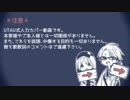 【人力】め|ー|べ|ノレ【グ、ゾ】