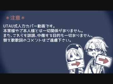 【人力】め|ー|べ|ノレ【グ、ゾ】