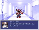 【VIPRPG】LAM プレイ6