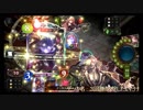 【シャドバ】 新弾記念：第１回ネタデッキ大会kuon杯 総集編  Part.１