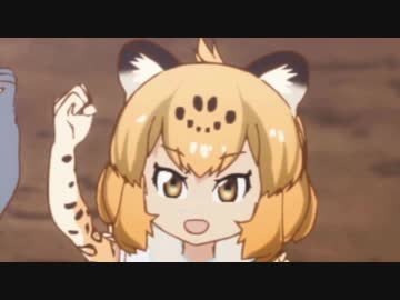 とべとべジャガーさん