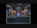 完全初見だけどドラクエ4を気軽に実況プレイ part21