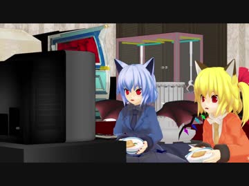 【東方MMD】お嬢様たちで日清のどん兵衛×けものフレンズ「ふっくら」