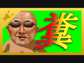 最近の尻のアナがたまらないと感じる人へ