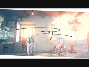 【歌ってみた】ニア【べる】