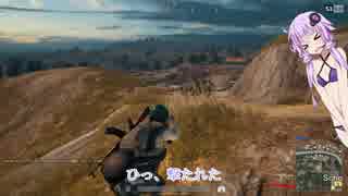 【VOICEROID実況】負けたら脱ぐゆかいあPUBG Part1