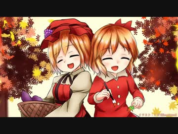 【東方和風アレンジ】秋に染まりゆく幻想郷【神々が恋した幻想郷】