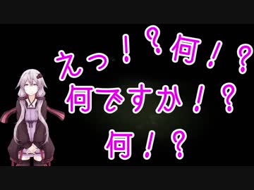 ゆかり「は？怖くないですけど？」vol.2【バイオハザード７】