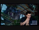 【FF15】　王子と３人の気まま旅行　part8 【実況】