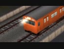 A列車Exp.CMぽいの