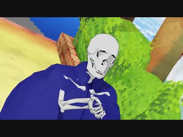 ワイトで極楽浄土