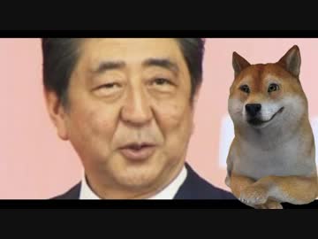 自民党「GDPが5年間で50兆円増加！」⇒新基準でかさ上げ数値だとバレる