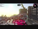 【スプラトゥーン2】スーパージャンプ時間短縮 ギア量比較 1.4.0版
