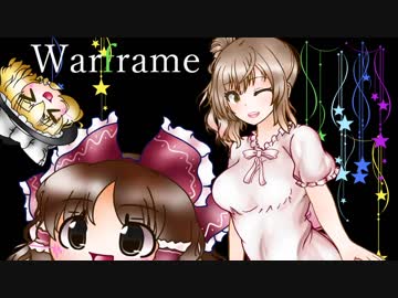 【ゆっさら実況】ほんわかスローライフわーふれっ！２