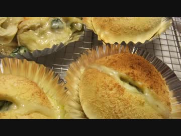 【666作目】グリーンカレーパン作ってみた【パン作成】