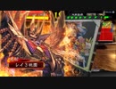ももぞの三国志大戦4　その27 栄光の大号令 【一品】