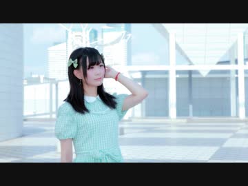 【みあお】曖昧さ回避 踊ってみた。 ニコニコ動画R18スマホ検索