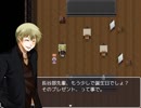 【実況】洒落にならない程恐ろしい『境世ノ死神』(4)