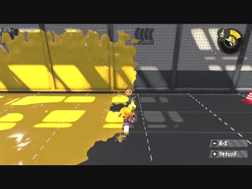 スプラトゥーン2 謎飛沫