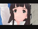 【MMDグラブル】走り始めたばかりのキミに