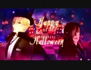 【MMD刀剣乱舞】◇収穫祭◆【ハロウィン】