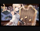 【全蔵】揺れぬ照準 -絶弐- 難【★5以下平均Lv42.5】