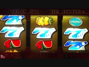 【パチスロ】ギラギラ爺サマーPART12 【ゆたバ配信2017】