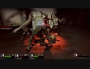 【L4D2】妖精たちが人類駆逐part２【４人プレイ】