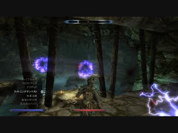 【Skyrim SE】 マスマリの冒険記２ 【ゆっくり実況】 その28-２