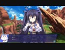 【実況】ネプテューヌVⅡR pt.98【子猫と出会うノワール】