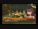 【初見実況】ペルソナ4を堪能する！【第63回】
