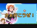 【ミリマス】このみさんのアダルティなFF2重装備プレイ.Part8【ゆっくり】