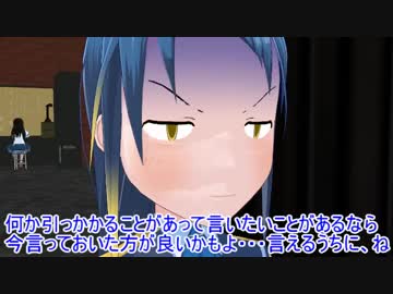 (仮)ドジっ子教官がんばります！ 1-1(1)